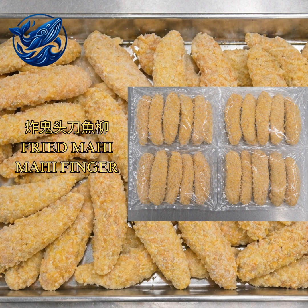 FreshCatch AA MAHI MAHI FINGER (+/-500G, 1KG ) / Ikan Laut / Ready To Eat