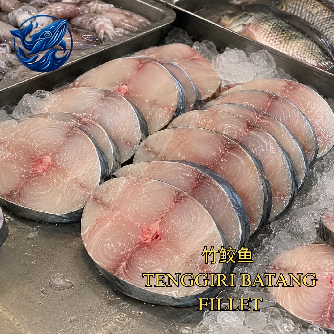 FreshCatch AA TENGGIRI BATANG FILLET (+/-500 G, +/- 1 KG) / Ikan Laut / Whole