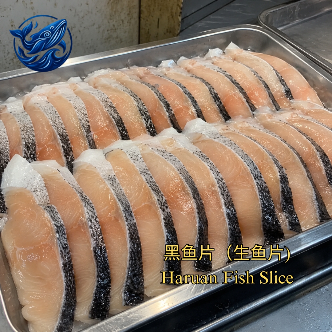 FreshCatch AA HARUAN (+/- 250G , 1KG) / Ikan Laut / Slice